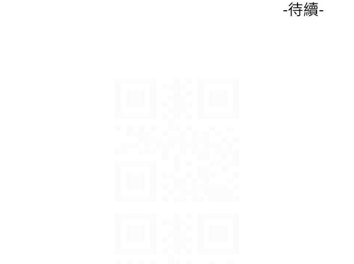 第78话-在沙发上演谜片剧情 - 第94.jpg页
