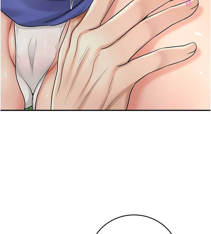 第39话-坚守的贞操被… - 第12.jpg页