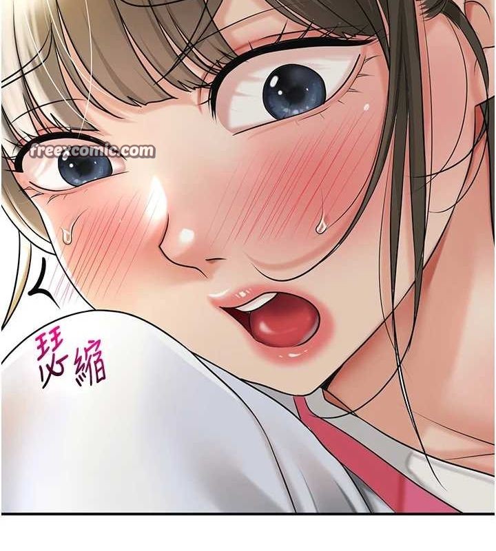 第39话-坚守的贞操被… - 第16.jpg页