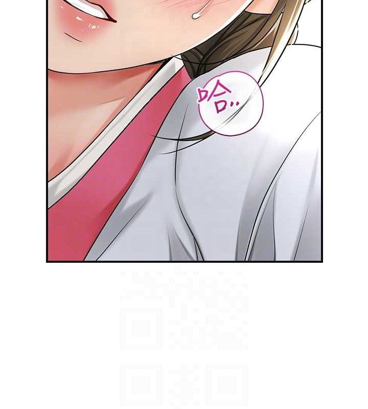 第39话-坚守的贞操被… - 第31.jpg页