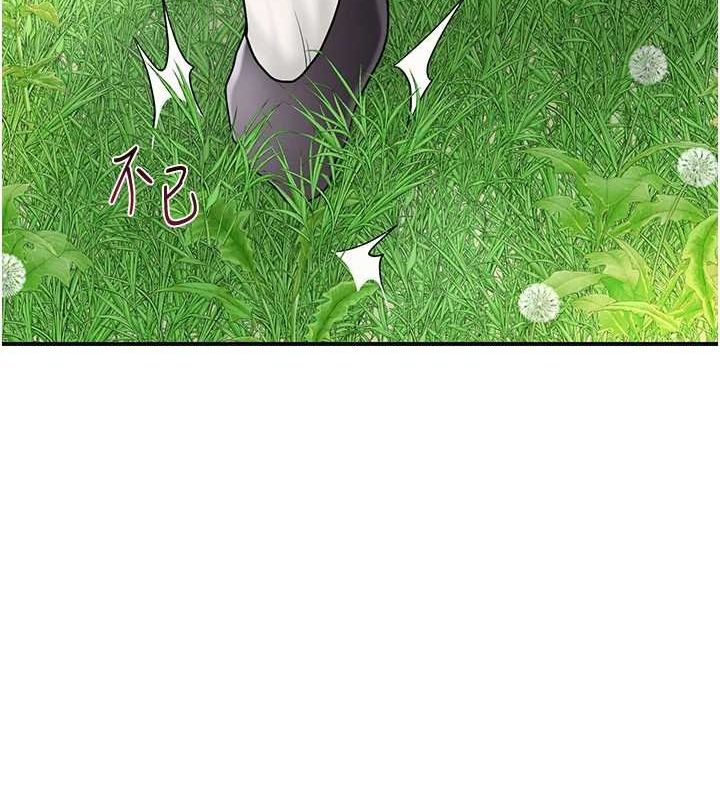 第39话-坚守的贞操被… - 第36.jpg页