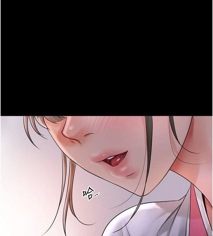 第39话-坚守的贞操被… - 第103.jpg页