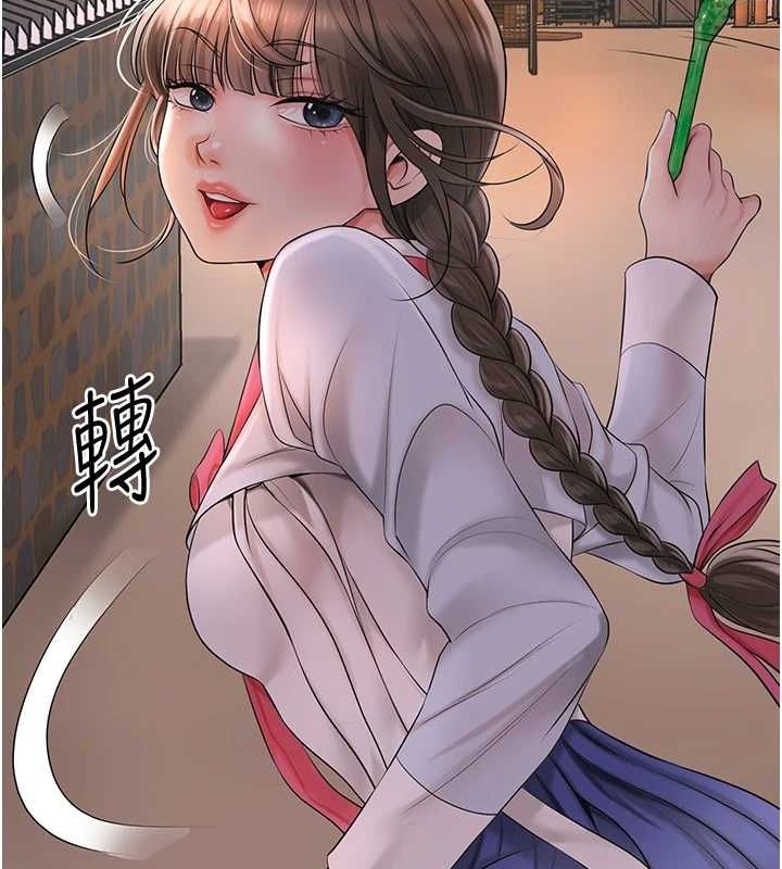 第39话-坚守的贞操被… - 第109.jpg页