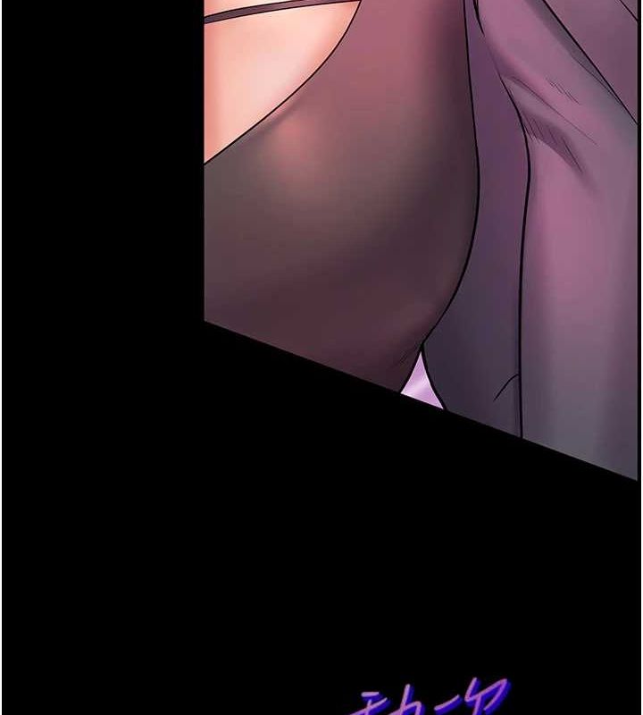 第35话-四脚兽拿宝贝钉孤枝 - 第5.jpg页
