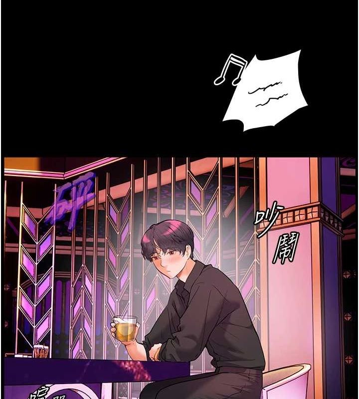第35话-四脚兽拿宝贝钉孤枝 - 第18.jpg页