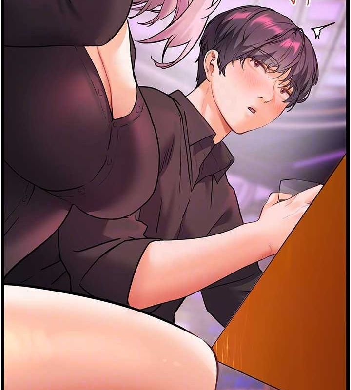 第35话-四脚兽拿宝贝钉孤枝 - 第22.jpg页