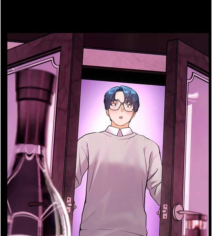 第35话-四脚兽拿宝贝钉孤枝 - 第47.jpg页