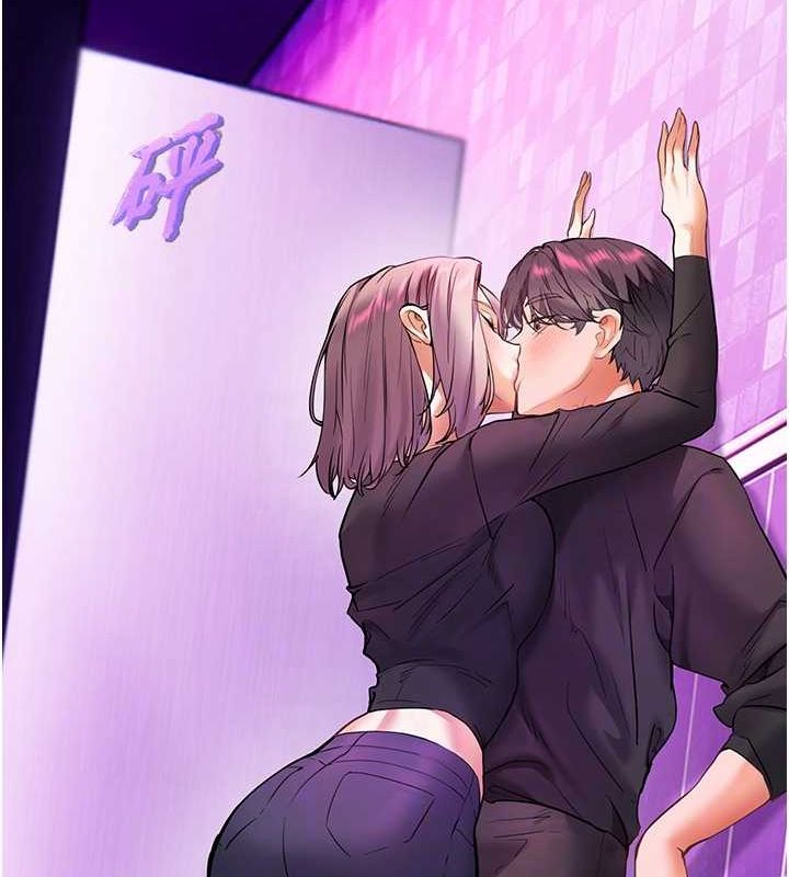 第35话-四脚兽拿宝贝钉孤枝 - 第49.jpg页