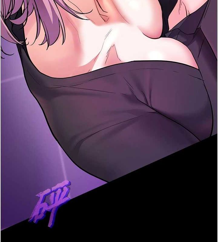 第35话-四脚兽拿宝贝钉孤枝 - 第53.jpg页