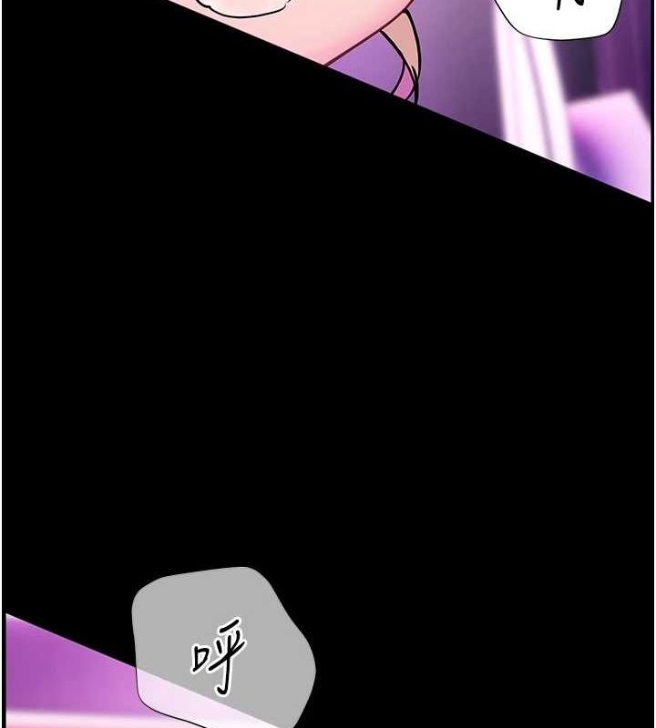 第35话-四脚兽拿宝贝钉孤枝 - 第66.jpg页