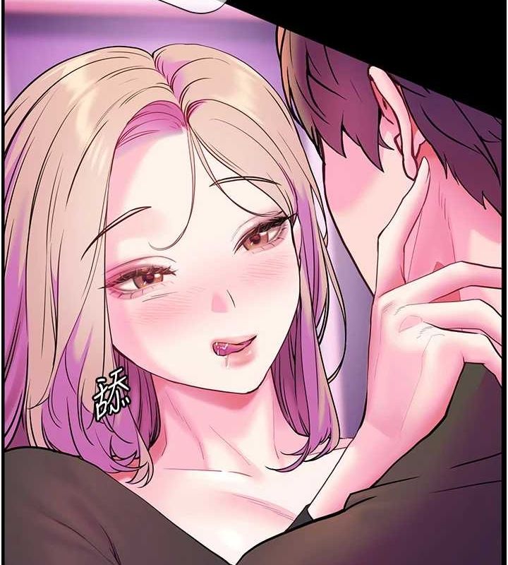 第35话-四脚兽拿宝贝钉孤枝 - 第67.jpg页