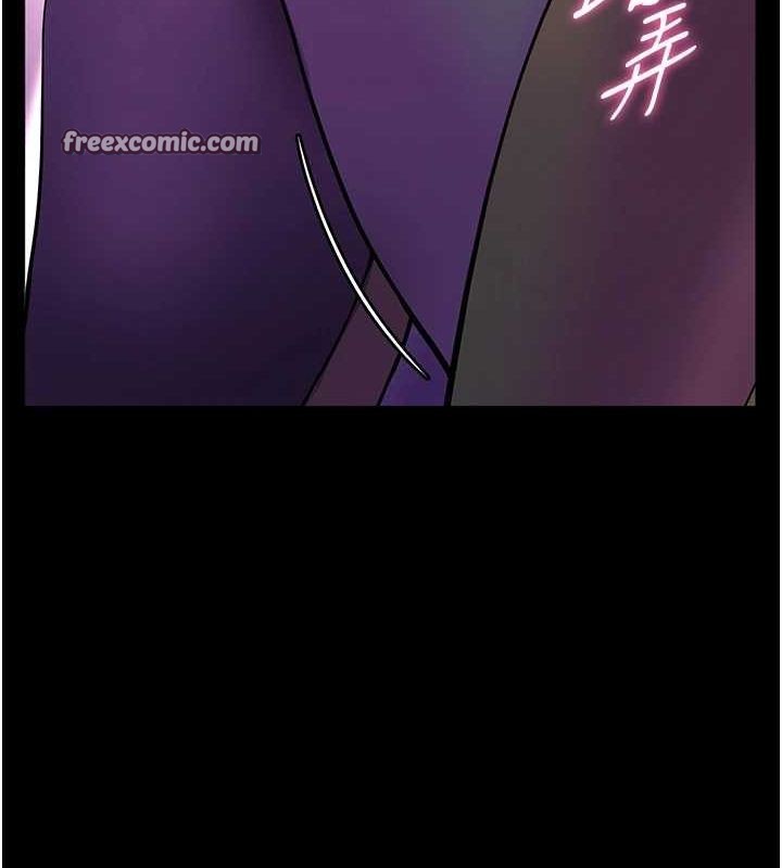 第35话-四脚兽拿宝贝钉孤枝 - 第75.jpg页