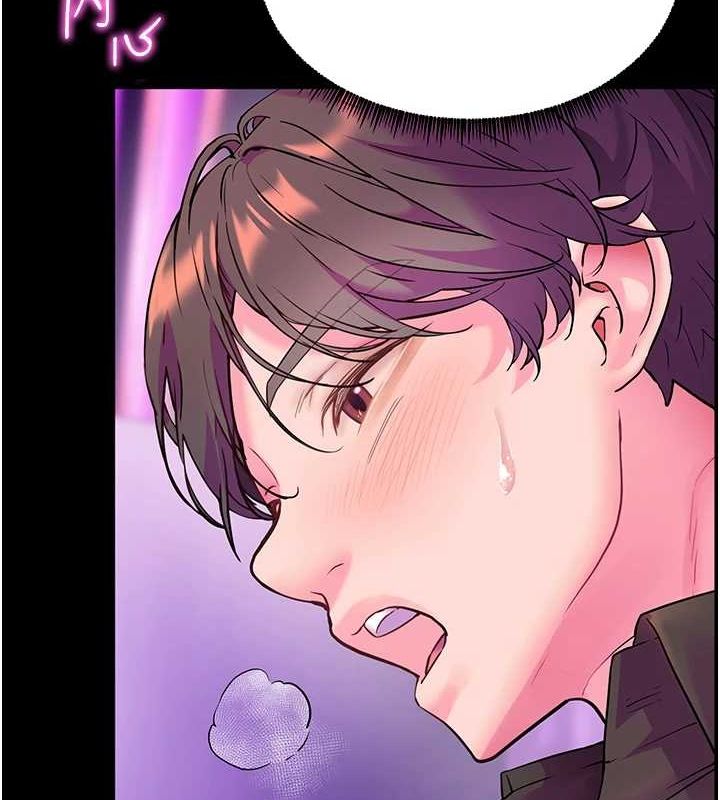 第35话-四脚兽拿宝贝钉孤枝 - 第81.jpg页
