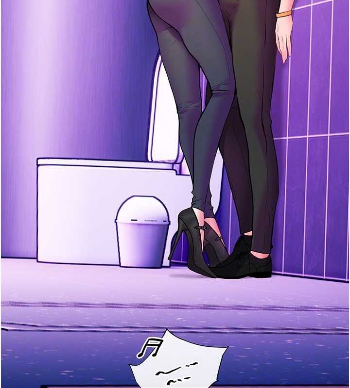 第35话-四脚兽拿宝贝钉孤枝 - 第87.jpg页