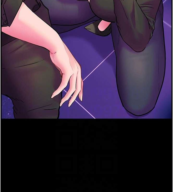 第35话-四脚兽拿宝贝钉孤枝 - 第99.jpg页