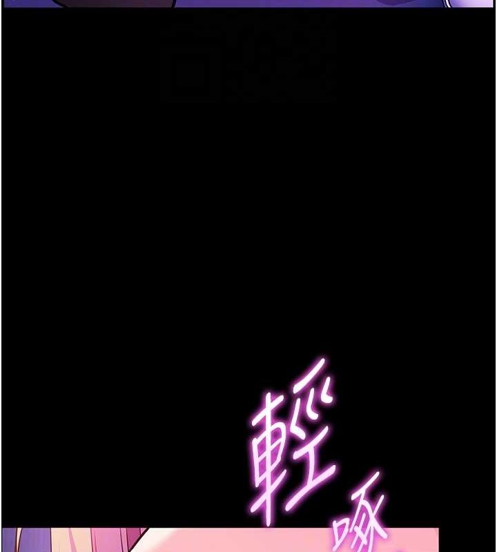 第35话-四脚兽拿宝贝钉孤枝 - 第102.jpg页