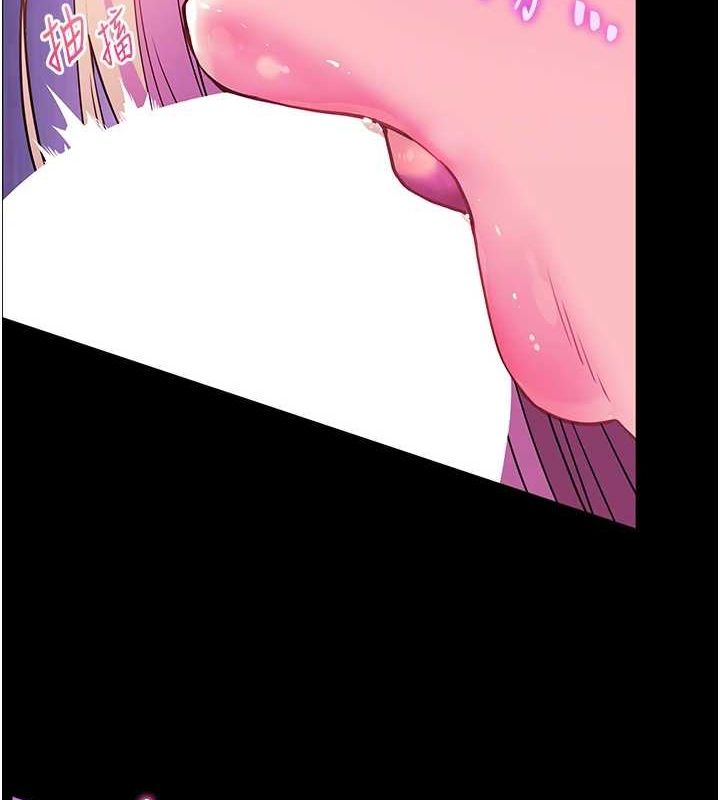 第35话-四脚兽拿宝贝钉孤枝 - 第103.jpg页