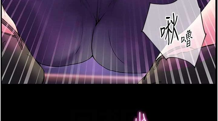 第35话-四脚兽拿宝贝钉孤枝 - 第114.jpg页