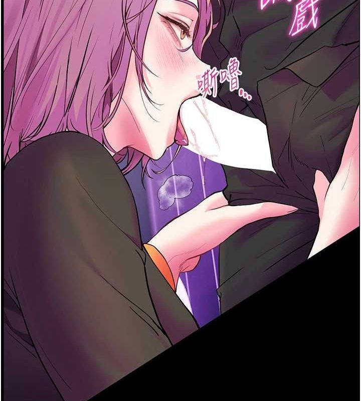 第35话-四脚兽拿宝贝钉孤枝 - 第119.jpg页