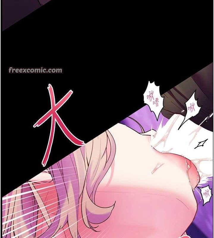 第35话-四脚兽拿宝贝钉孤枝 - 第120.jpg页