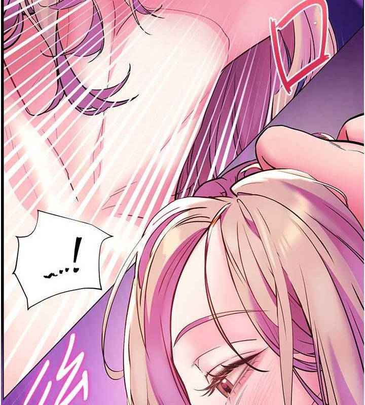 第35话-四脚兽拿宝贝钉孤枝 - 第121.jpg页