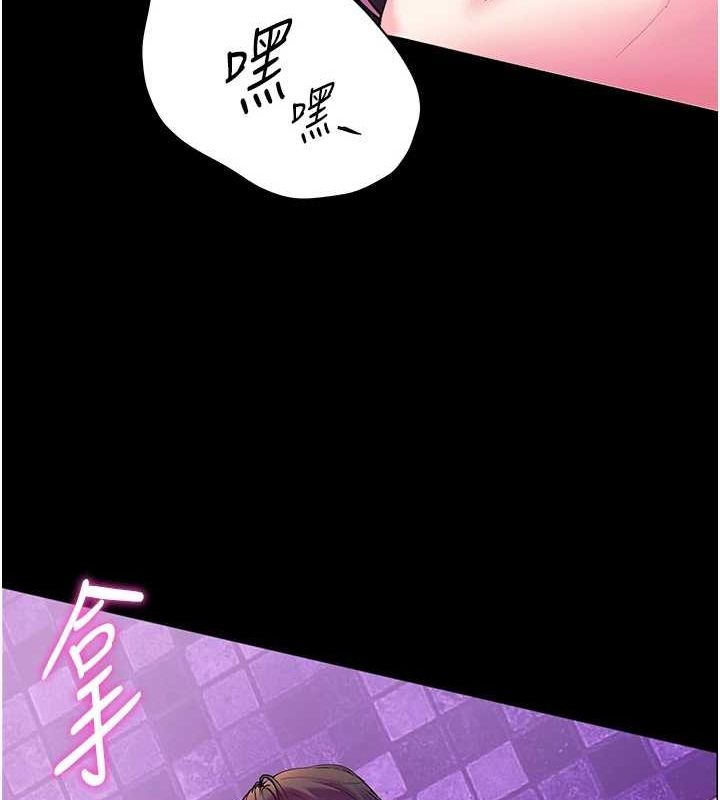 第35话-四脚兽拿宝贝钉孤枝 - 第127.jpg页