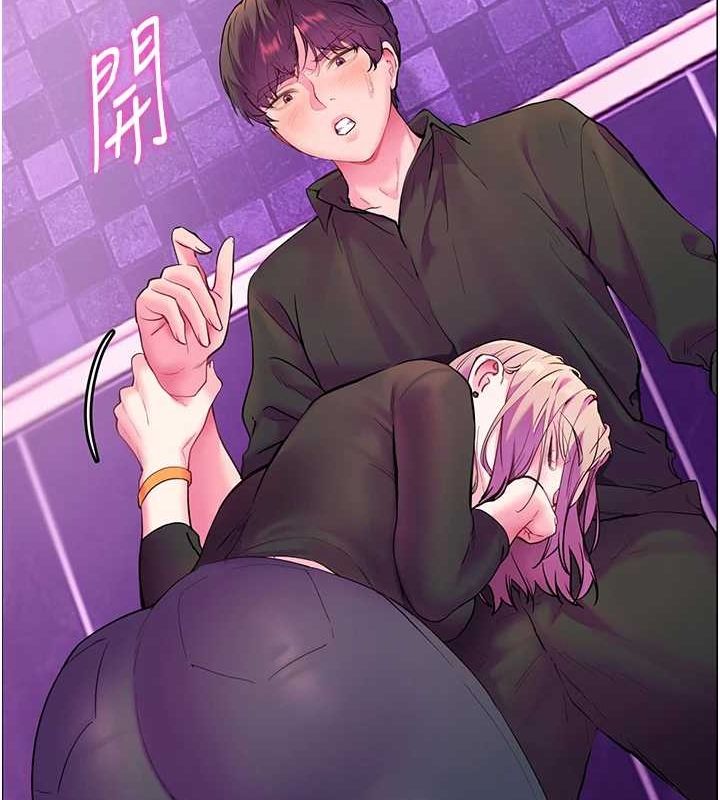 第35话-四脚兽拿宝贝钉孤枝 - 第128.jpg页