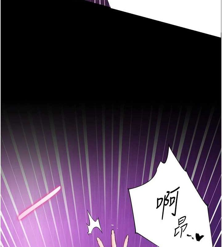 第35话-四脚兽拿宝贝钉孤枝 - 第146.jpg页