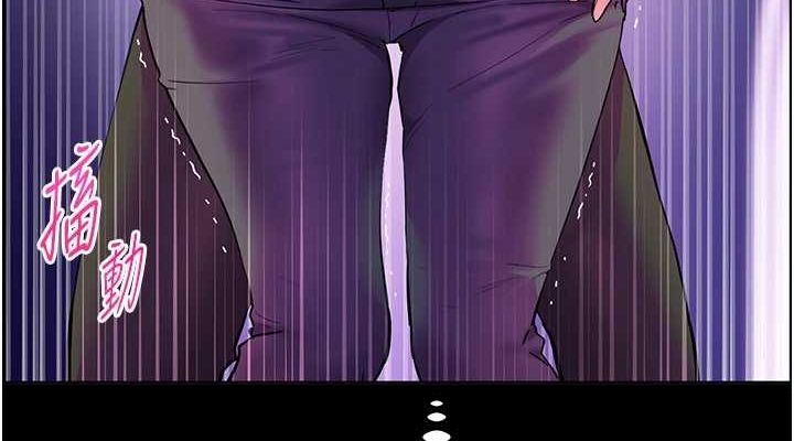 第35话-四脚兽拿宝贝钉孤枝 - 第152.jpg页