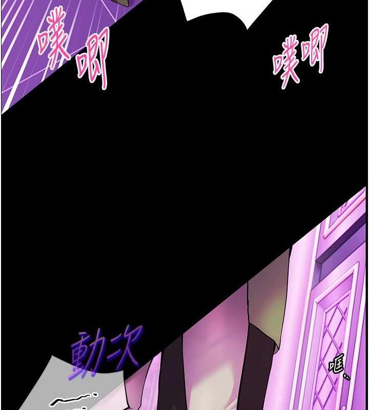 第35话-四脚兽拿宝贝钉孤枝 - 第159.jpg页
