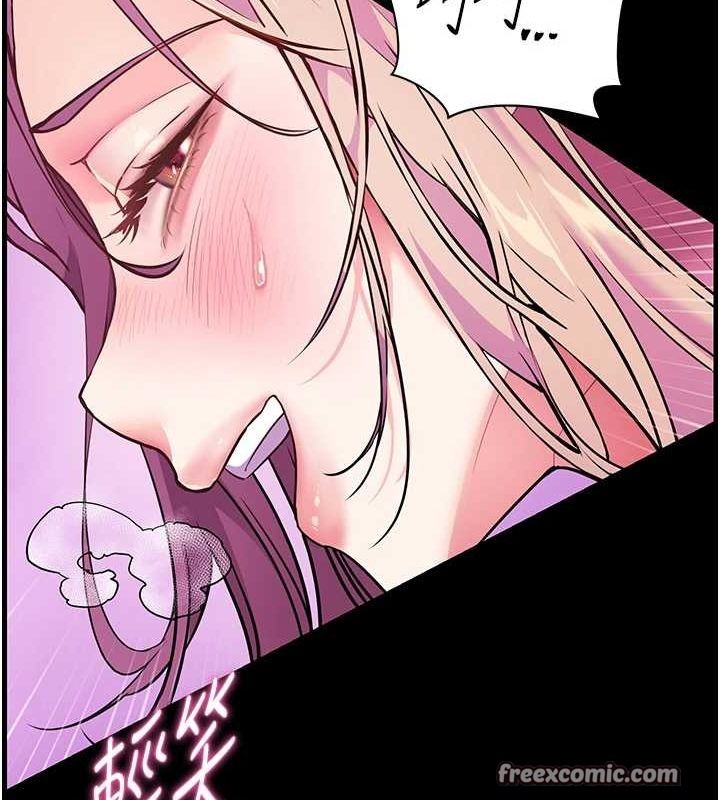 第35话-四脚兽拿宝贝钉孤枝 - 第165.jpg页