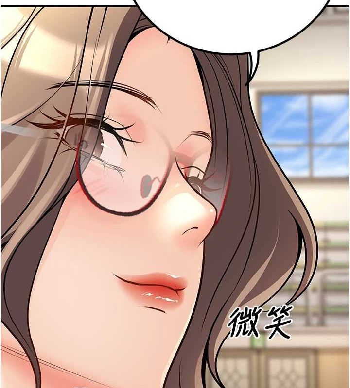 第21话-母狗找到主人!! - 第7.jpg页