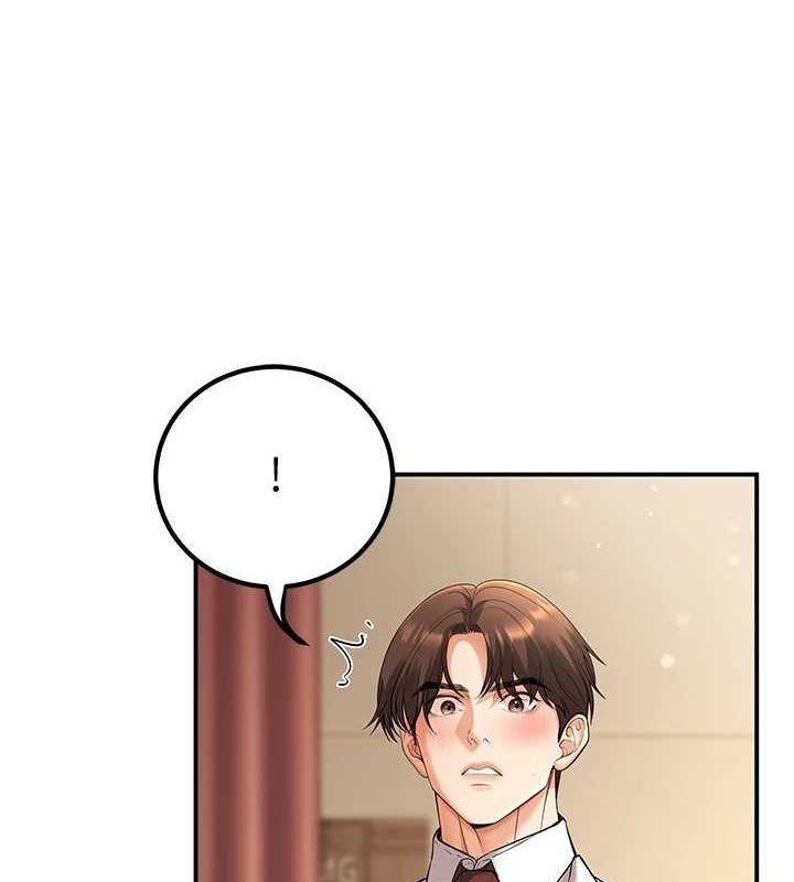 第21话-母狗找到主人!! - 第93.jpg页