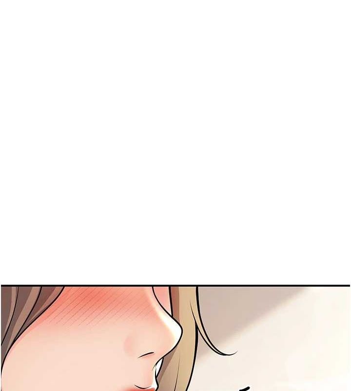 第21话-母狗找到主人!! - 第142.jpg页