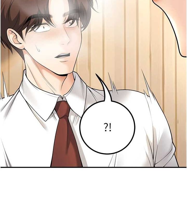 第21话-母狗找到主人!! - 第149.jpg页