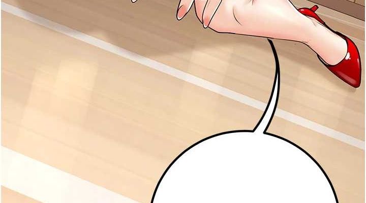 第21话-母狗找到主人!! - 第152.jpg页