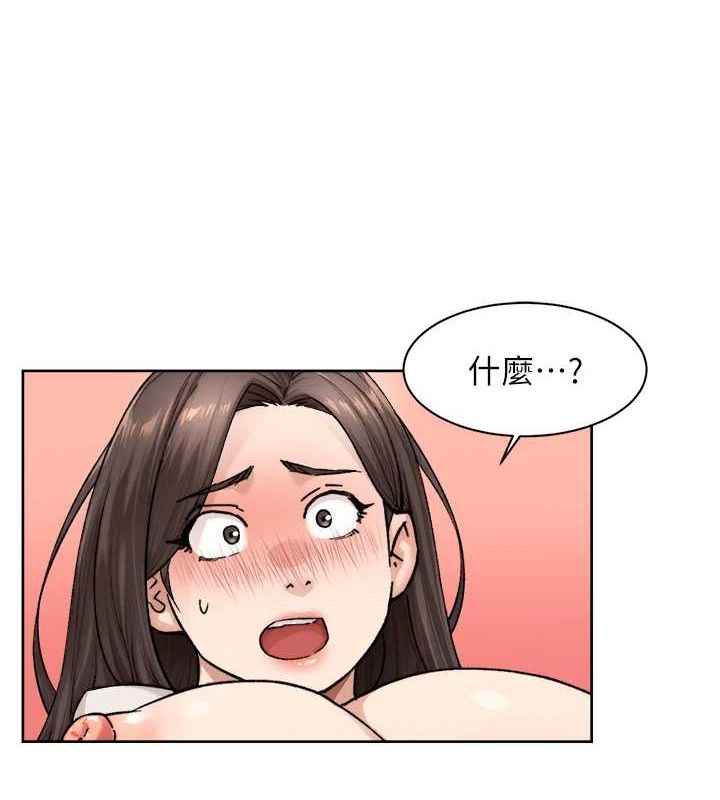 第19话-教阿姨打奶炮 - 第9.jpg页