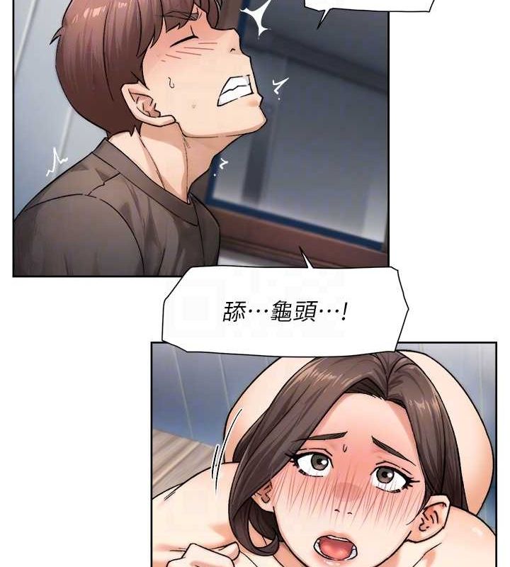 第19话-教阿姨打奶炮 - 第31.jpg页