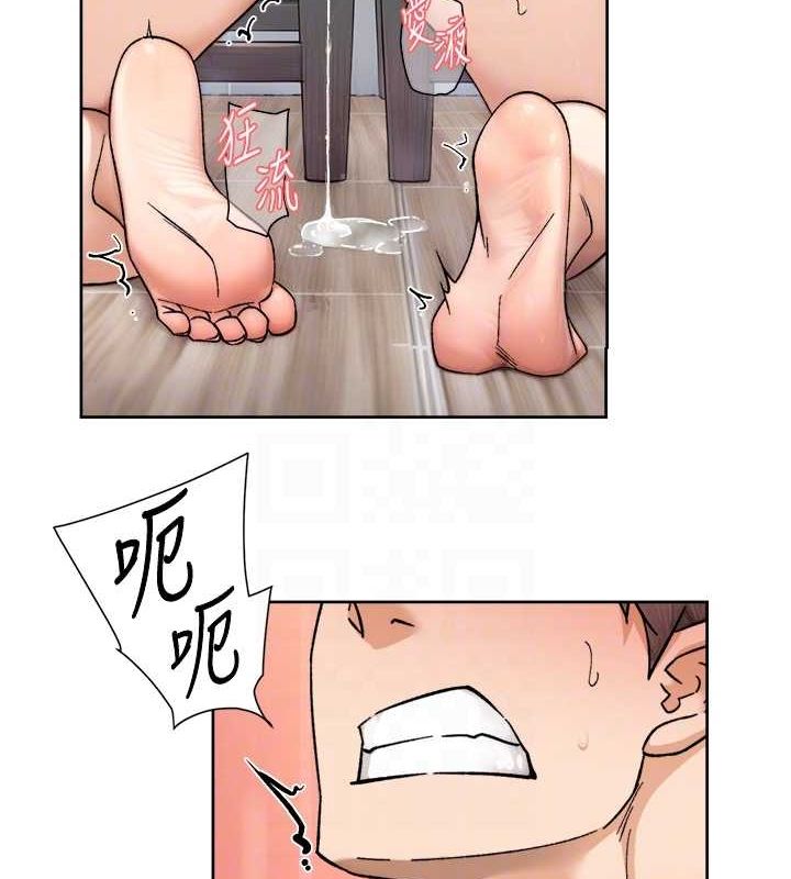 第19话-教阿姨打奶炮 - 第44.jpg页