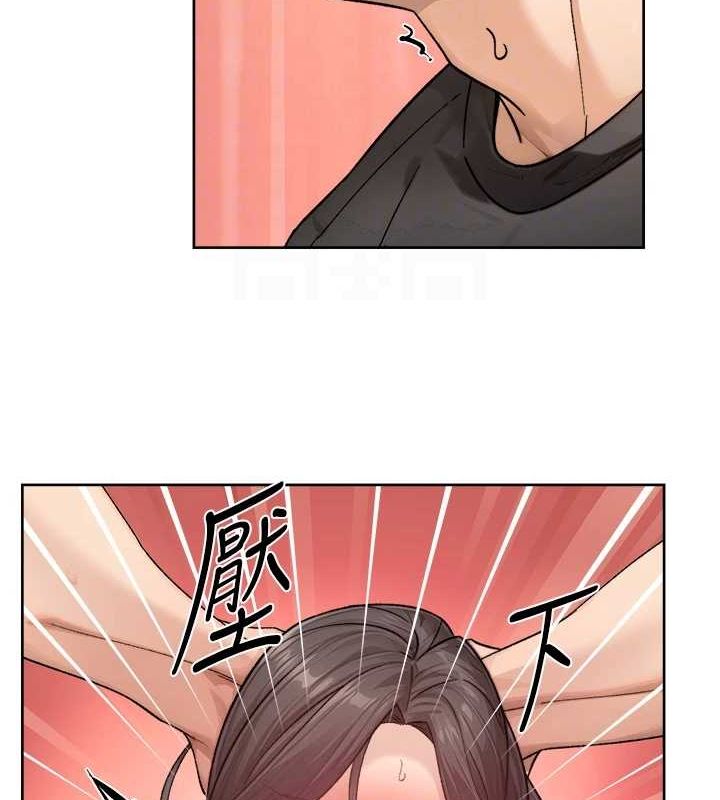 第19话-教阿姨打奶炮 - 第45.jpg页