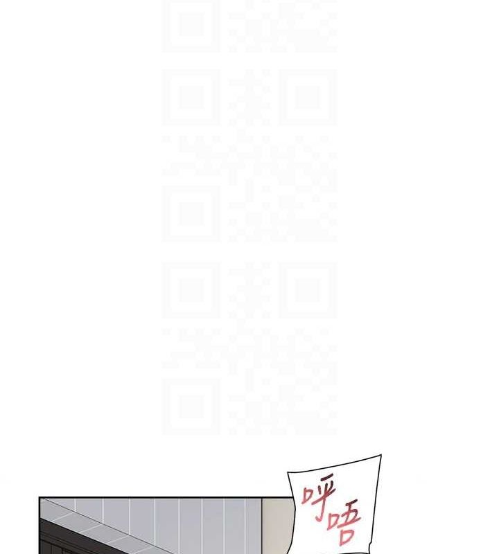 第19话-教阿姨打奶炮 - 第57.jpg页