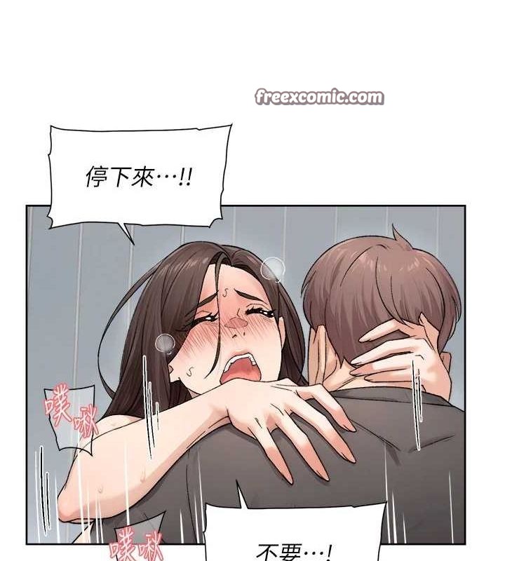 第19话-教阿姨打奶炮 - 第64.jpg页