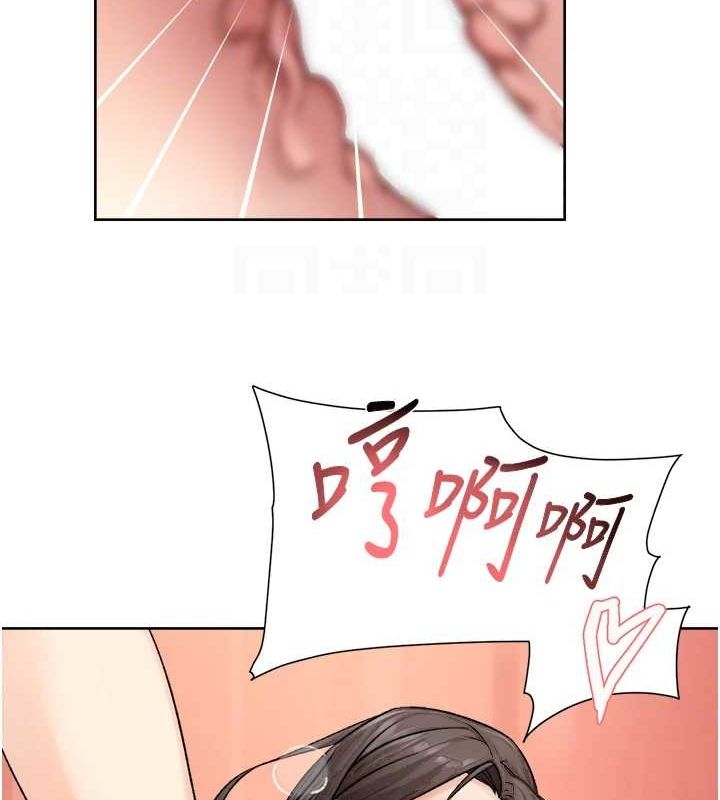 第19话-教阿姨打奶炮 - 第70.jpg页