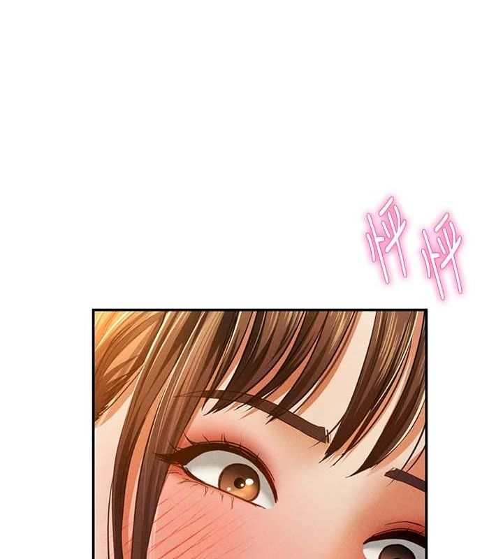 第18话-真正的做爱 - 第41.jpg页