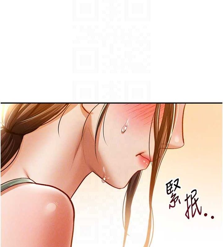 第18话-真正的做爱 - 第43.jpg页