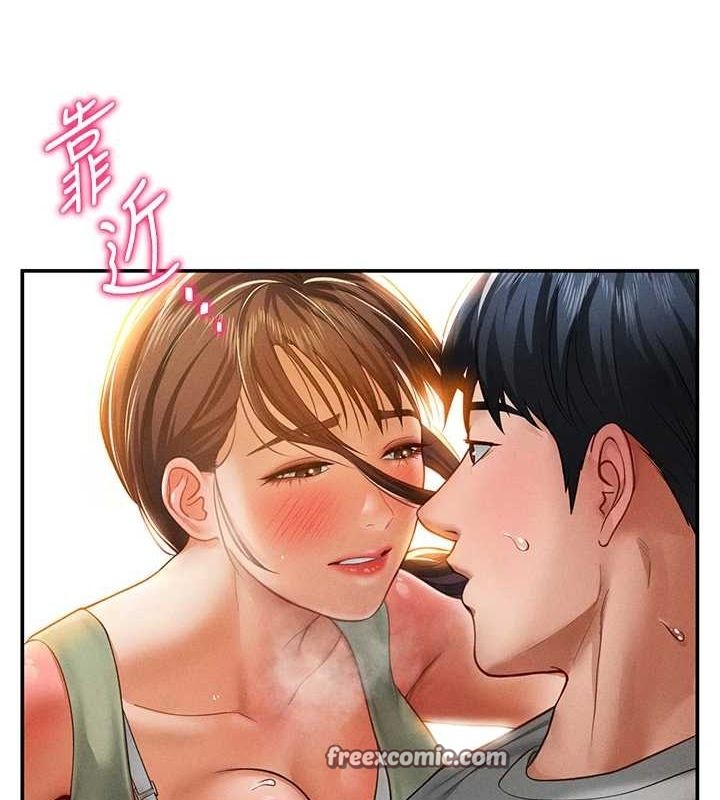 第18话-真正的做爱 - 第64.jpg页