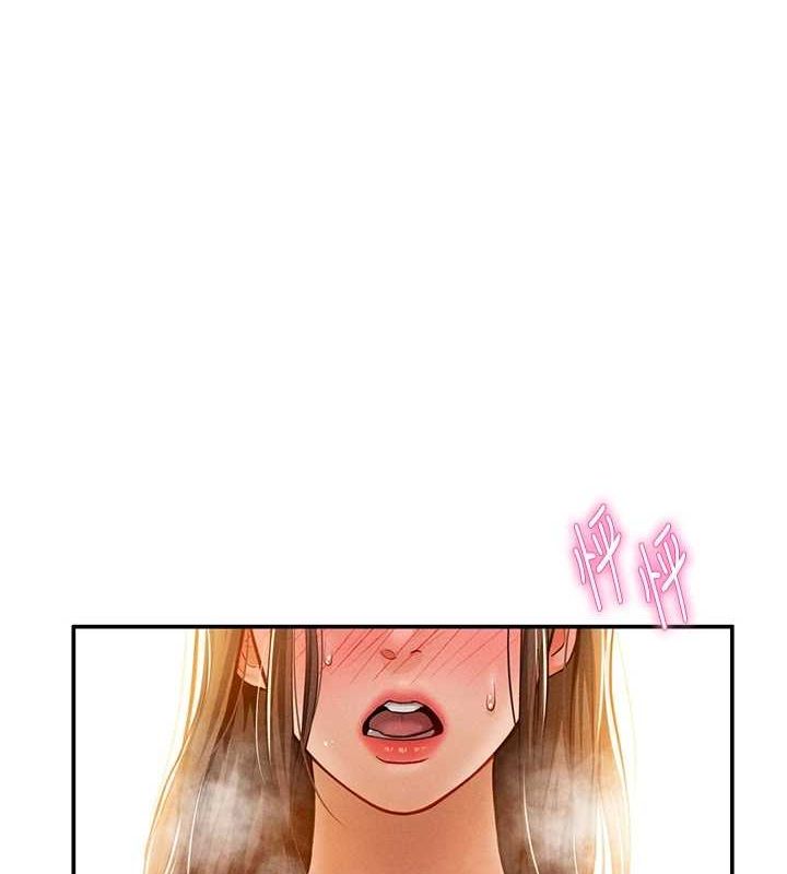 第18话-真正的做爱 - 第77.jpg页