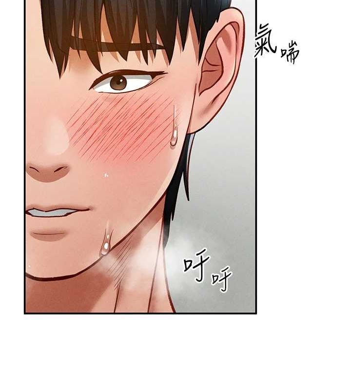 第18话-真正的做爱 - 第110.jpg页