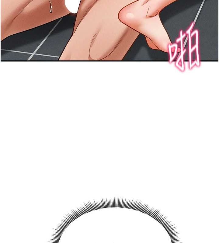 第18话-真正的做爱 - 第115.jpg页