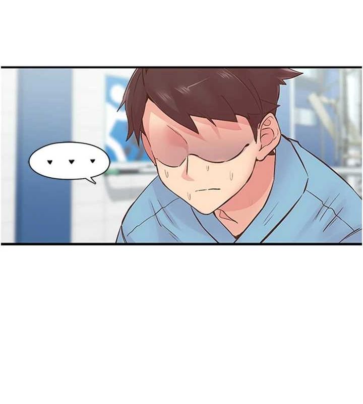 第12话-来自美女的呼唤 - 第3.jpg页